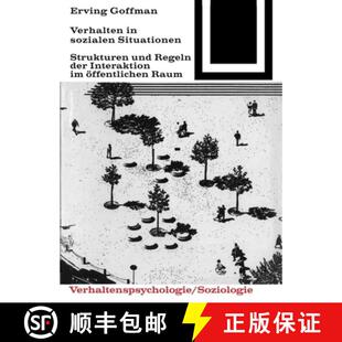 【3-4周达】Verhalten in sozialen Situationen [9783035600186]