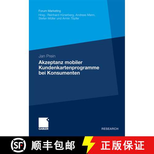 【3-4周达】Akzeptanz mobiler Kundenkartenprogramme bei Konsumenten [9783834930521]