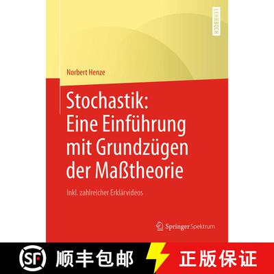 【3-4周达】Stochastik: Eine Einführung mit Grundzügen der Maßtheorie : Inkl. zahlreicher Erklärvi... [9783662595626]