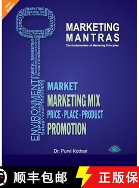【3-4周达】Marketing Mantras - principles of marketing [9789394059245]
