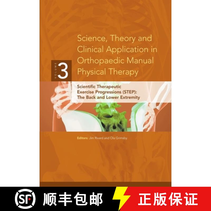 【3-4周达】Science, Theory and Clinical Application in Orthopaedic Manual Physical Therapy: Scientifi... [9780578015583]