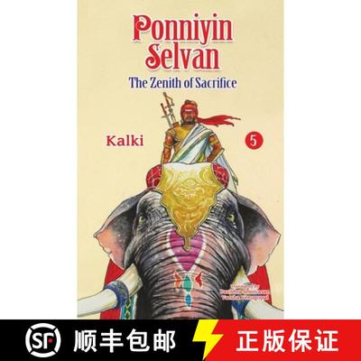 【3-4周达】Ponniyin Selvan 5 [9788194973423]