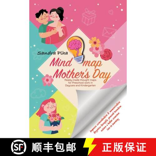 【3-4周达】KitaFix-Mindmap Mother's Day (Ready-made thought maps for Preschool work in Daycare and Ki... [9783384553454]