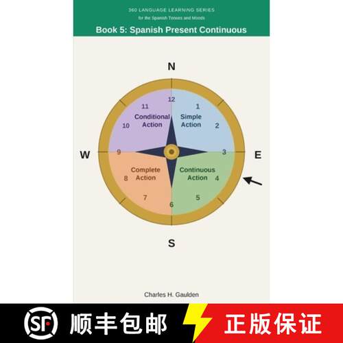 【3-4周达】360 Language Learning Series for the Spanish Tenses - Book 5 Spanish Present Continuous [9781972651049]