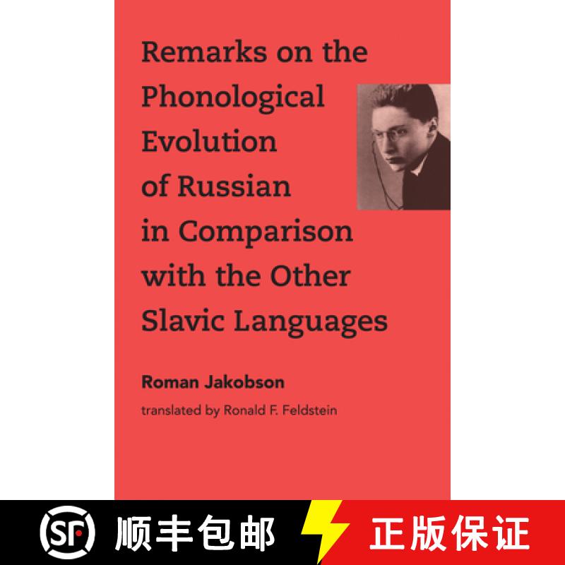 【2-3周达】Remarks on the Phonological Evolution of Russian in Comparison with the Other Slavic Langu... [9780262549707]