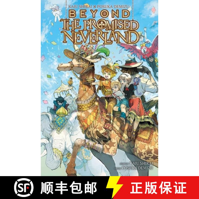 【2-3周达】Kaiu Shirai X Posuka Demizu: Beyond the Promised Neverland [9781974734719]