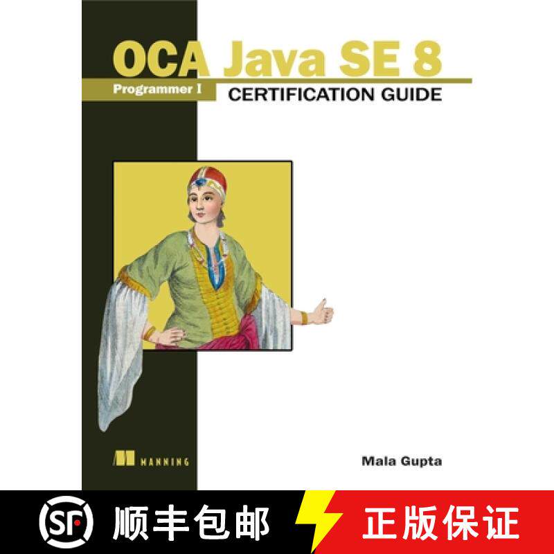 【3-4周达】OCA Java SE 8 Programmer I Certification Guide [9781617293252]