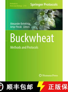 【3-4周达】Buckwheat: Methods and Protocols [9781071637968]