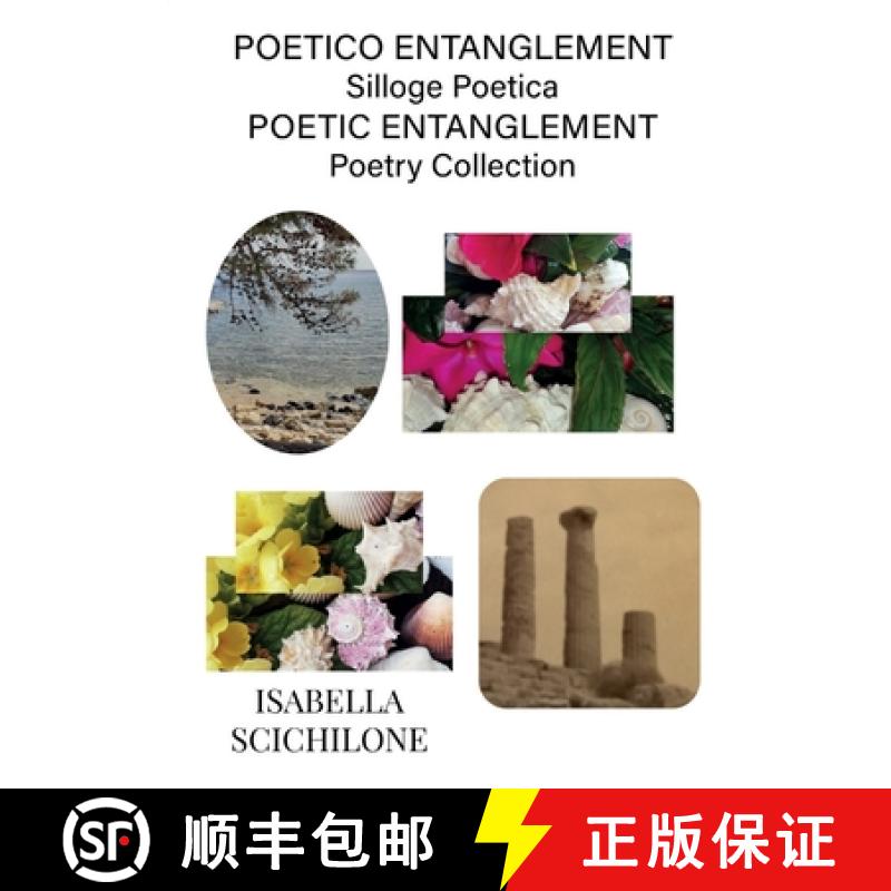 【3-4周达】Poetico Entanglement  Poetic Entanglement [9791222732466]