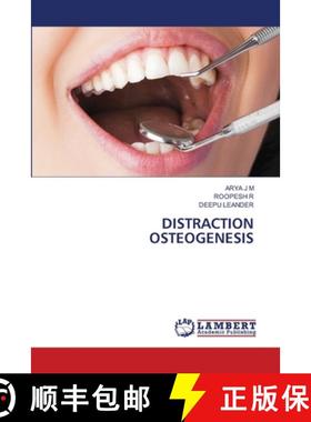 【3-4周达】Distraction Osteogenesis [9786208427993]