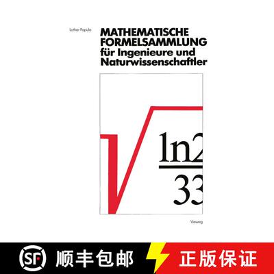 【3-4周达】Mathematische Formelsammlung: für Ingenieure und Naturwissenschaftler Mit zahlreichen Abb... [9783528244422]