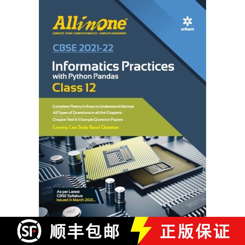 【2-3周达】Cbse All in One Informatics Practices with Python Pandas Class 12 for 2022 Exam [9789325790896]