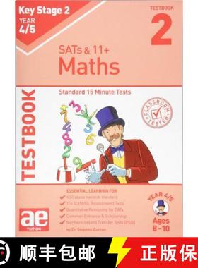 【3-4周达】KS2 Maths Year 4/5 Testbook 2: Standard 15 Minute Tests [9781910106440]