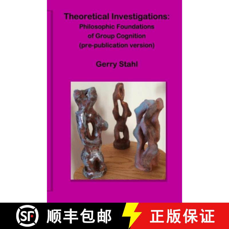 【3-4周达】Theoretical Investigations (pre-publication version) [9781387818297]