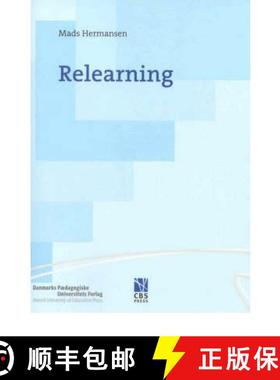 【3-4周达】Relearning [9788763001687]