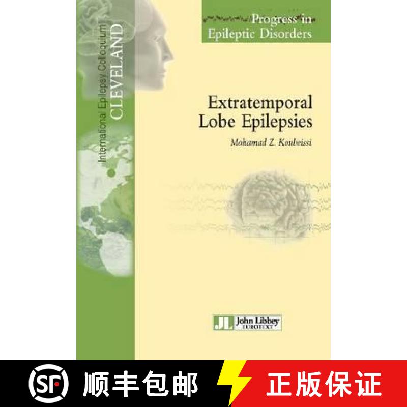 【2-3周达】Extratemporal Lobe Epilepsy Surgery [9782742007721]