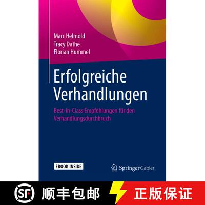 【3-4周达】Erfolgreiche Verhandlungen: Best-in-Class Empfehlungen für den Verhandlungsdurchbruch [9783658239688]