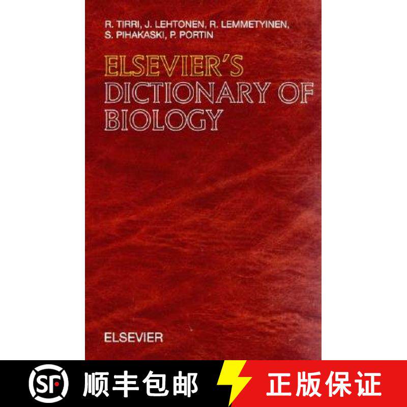 【3-4周达】精装 Elsevier's Dictionary of Biology: In English (with definitions) - Elsevier's Dictiona... [9780444825254] - 实物图