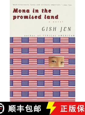 预订 Mona in the Promised Land [9780679776505]