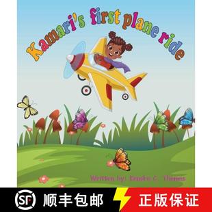 Kamari First Ride 4周达 Plane 9798869007728
