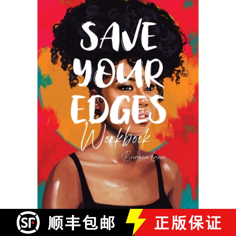 【2-3周达】Save Your Edges Workbook [9780578330051]