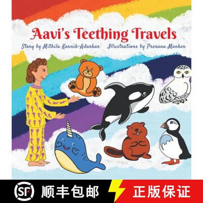 预订 Aavi's Teething Travels [9789390787142]