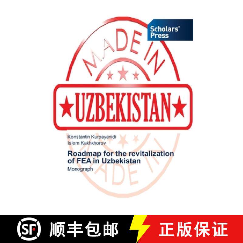 预订 Roadmap for the revitalization of FEA in Uzbekistan [9786202319799]