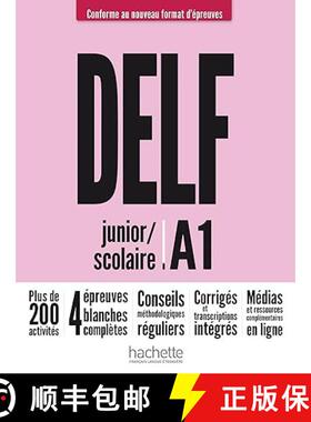 【3-4周达】DELF junior/scolaire - Nouveau format d'épreuves (A1): Audio et vidéos en téléchargeme... [9782016286562]