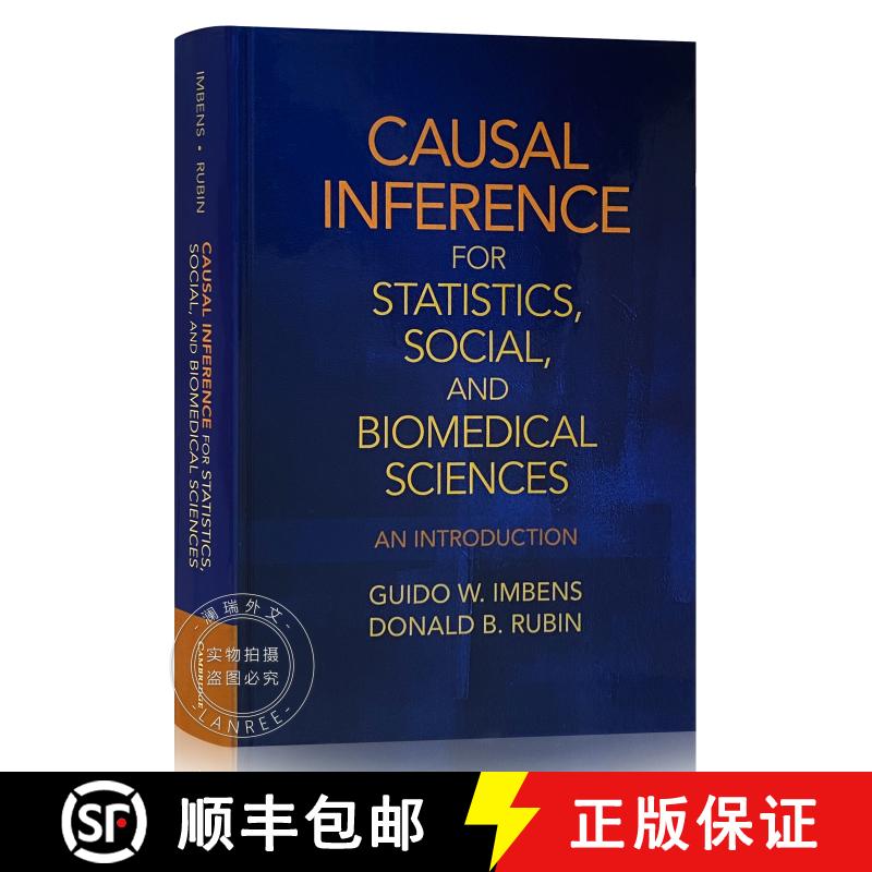 现货 统计的因果推论 Causal Inference for Statistics, Social, and Biomedical Sciences: An Introduction [9780521885881]