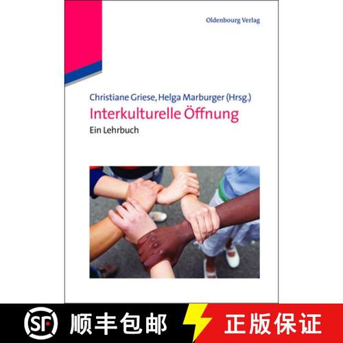 【3-4周达】Interkulturelle Öffnung：Ein Lehrbuch [9783486706949]