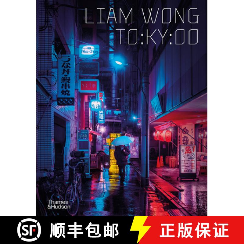 【2-3周达】Liam Wong: To: Ky: Oo [9780500545461]