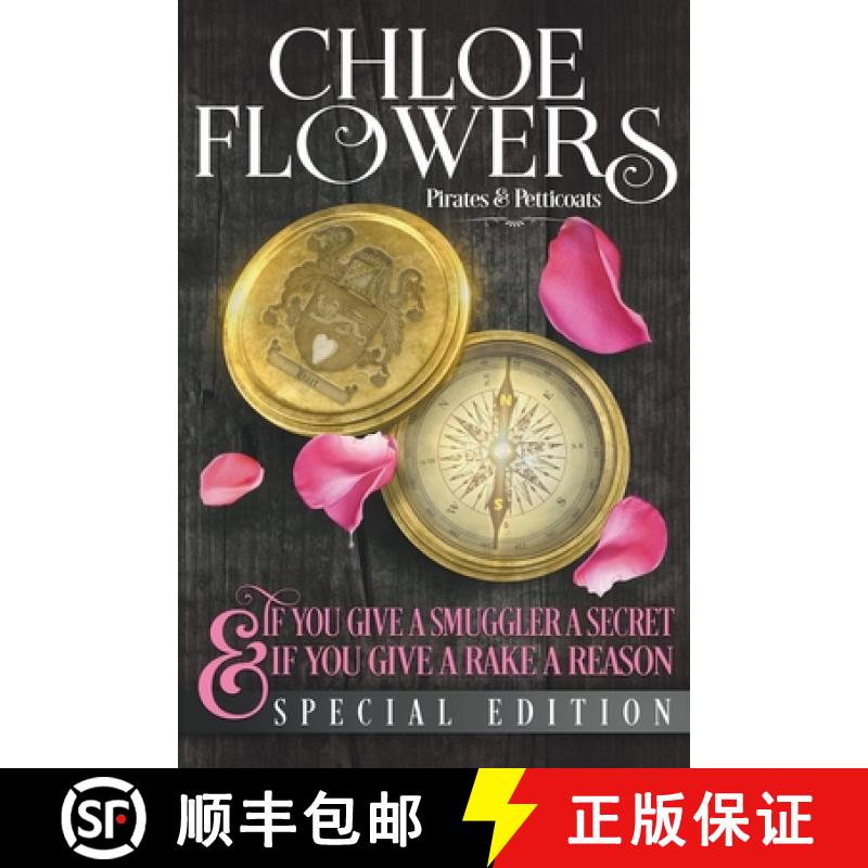 【3-4周达】If You Give a Smuggler a Secret & If You Give a Rake a Reason~ Special Edition [9781633039421]