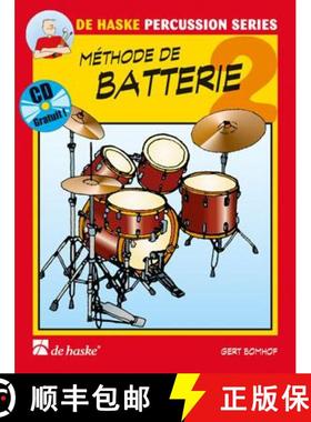 【3-4周达】MA (c)thode de Batterie 2 [9789043112260]