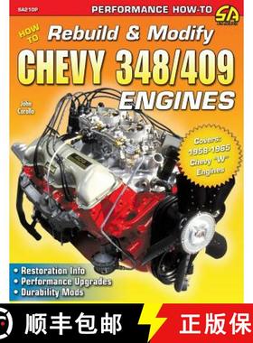 预订 How to Rebuild & Modify Chevy 348/409 Engines [9781613254684]