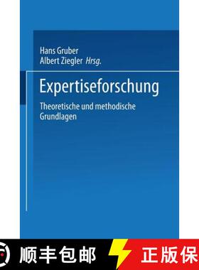 【3-4周达】Expertiseforschung: Theoretische Und Methodische Grundlagen [9783531127644]