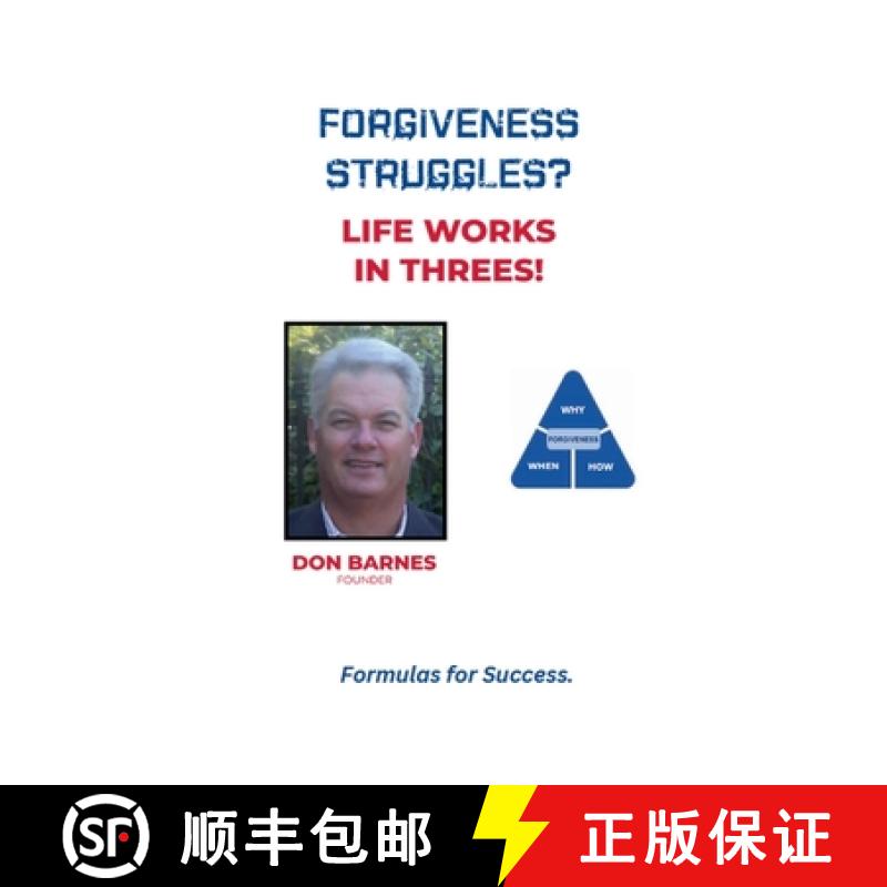 【3-4周达】Forgiveness Struggles? [9798227991089]