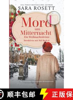 【3-4周达】Mord um Mitternacht [9781950054589]