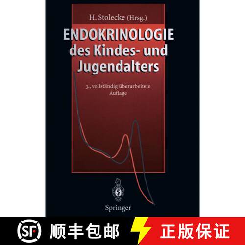 【3-4周达】Endokrinologie des Kindes- und Jugendalters (3. Auflage 1997) [9783642638299]