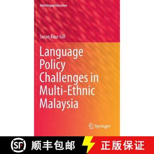 9789400779655 4周达 Malaysia Ethnic Multi Challenges Policy Language