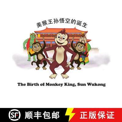 【3-4周达】The Birth of Monkey King, Sun Wukong /剑数说－美猴... [9781734356625]