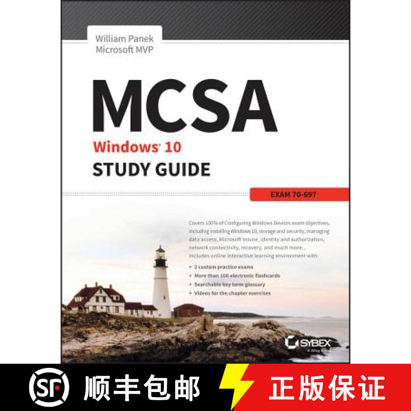 【3-4周达】Mcsa Ms Windows 10 Study Guide: Exam 70-697 [Wiley备考类] [9781119252306]