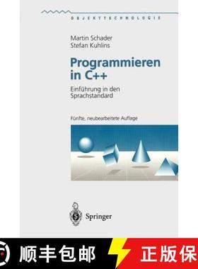 【3-4周达】Programmieren in C++ : Einführung in den Sprachstandard [9783540637769]