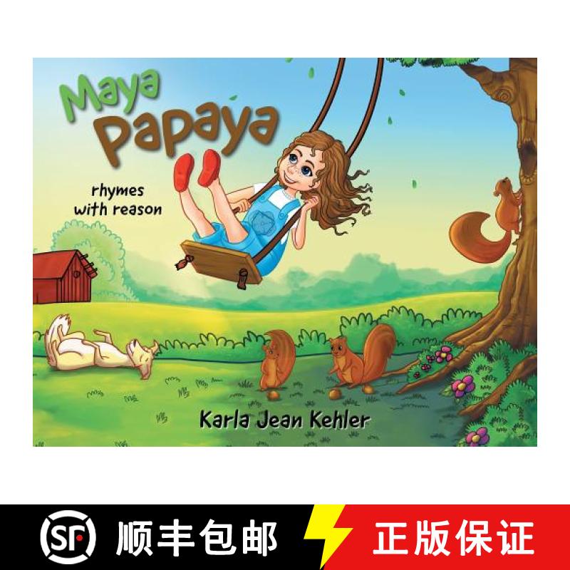 【3-4周达】Maya Papaya: rhymes with reason [9781773706580]