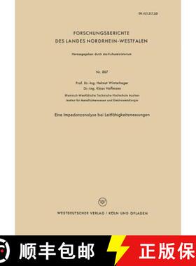 【3-4周达】Eine Impedanzanalyse bei Leitfähigkeitsmessungen [9783663035060]