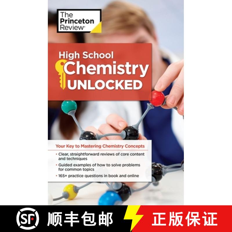 【3-4周达】High School Chemistry Unlocked: Your Key to Understanding and Mastering Complex Chemistry ... [9781101921555]