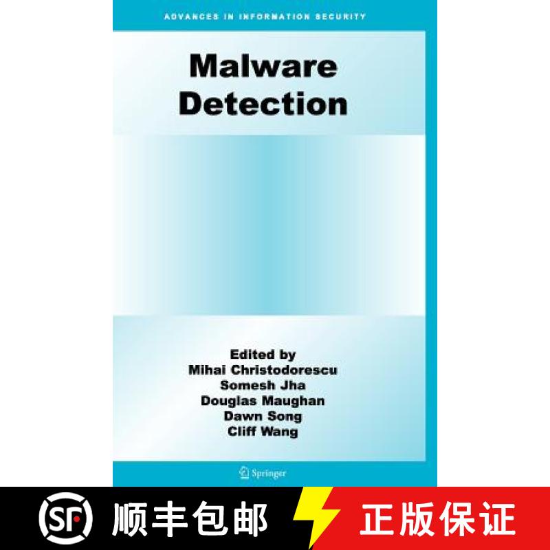 【3-4周达】Malware Detection [9781441940957]