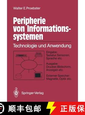 【3-4周达】Peripherie Von Informationssystemen: Technologie Und Anwendung Eingabe: Tastatur, Sensoren... [9783540183365]