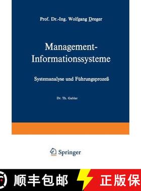 【3-4周达】Management-Informationssysteme: Systemanalyse Und Fuhrungsprozess [9783663020936]