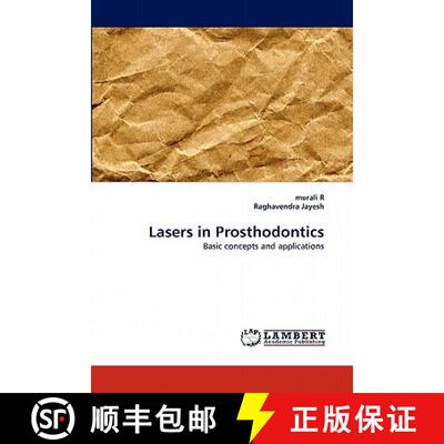【3-4周达】Lasers in Prosthodontics [9783843365109]