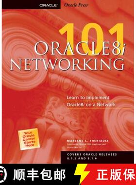 预订 Oracle8i: Networking 101 [9780072125177]